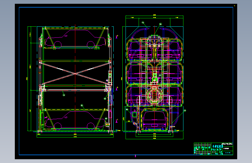 立体停车场机构结构设计(6台车)