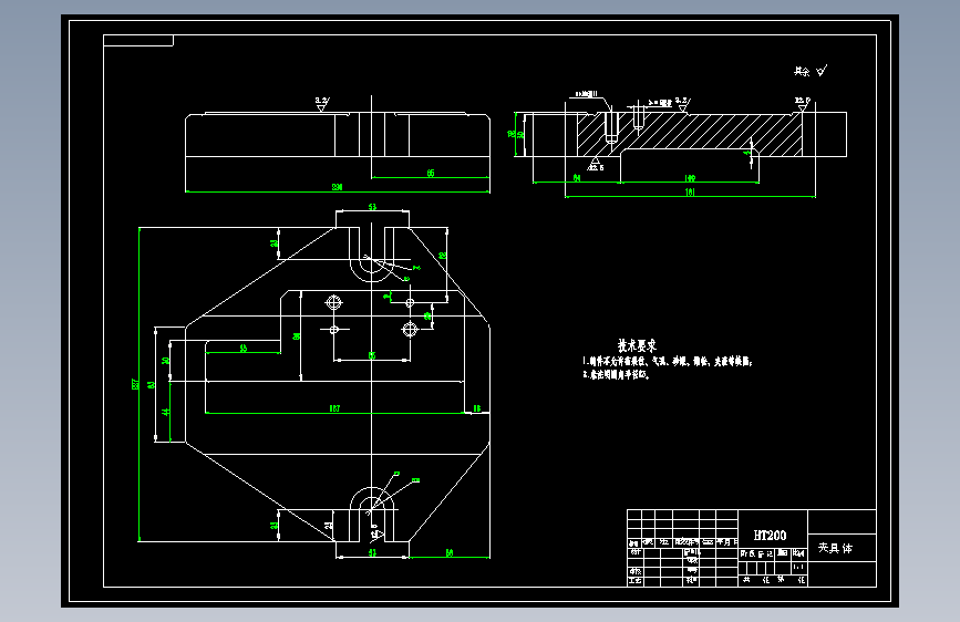 张紧轮支架机械加工工艺规程及铣削18凸台夹具设计+CAD+完整工序卡+工艺过程卡+说明书