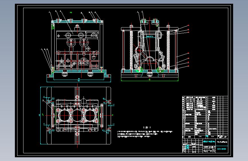 基于Solidworks发动机箱体结构设计及加工路线拟定