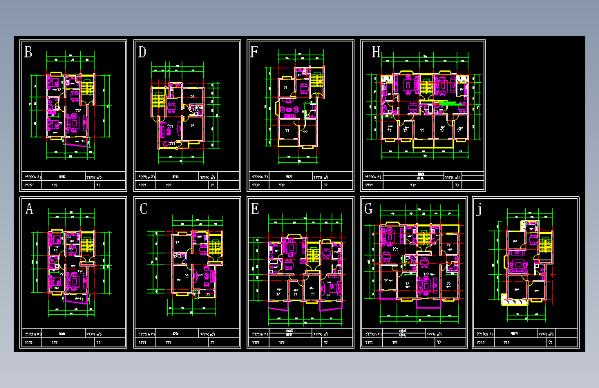几种住宅建筑设计CAD施工户型方案