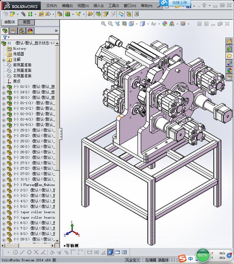 转盘式多功能检测机