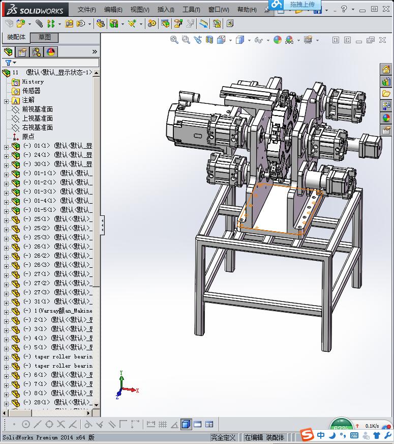 转盘式多功能检测机