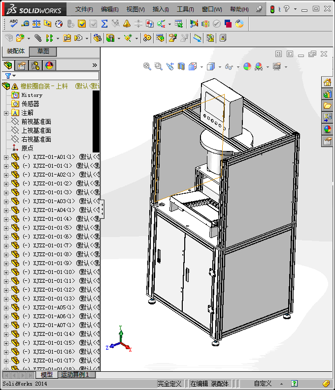 橡胶圈自动套圈机