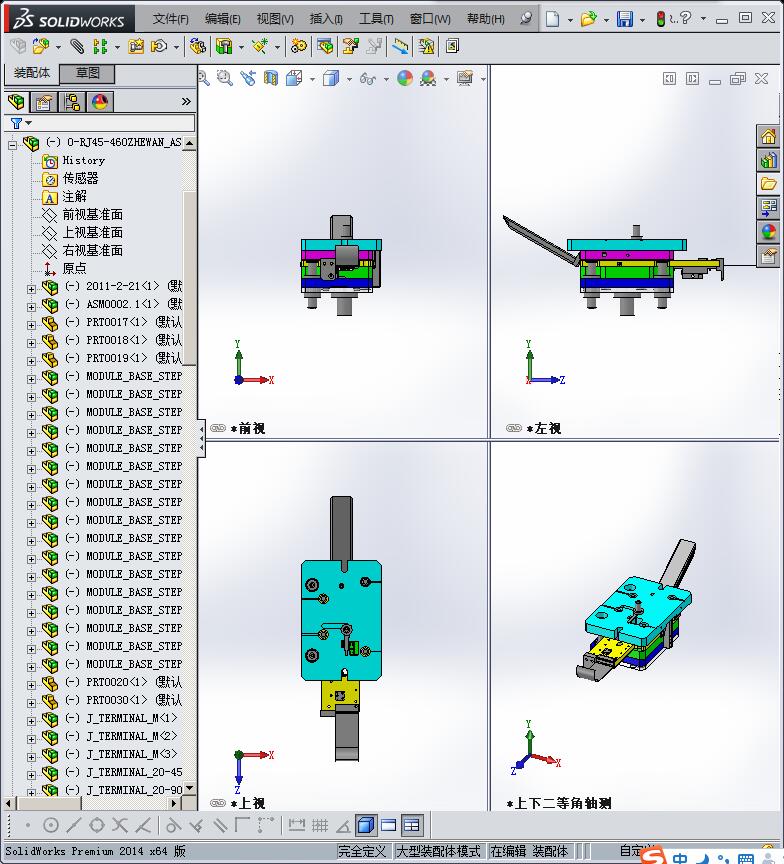 RJ45自动内模下料