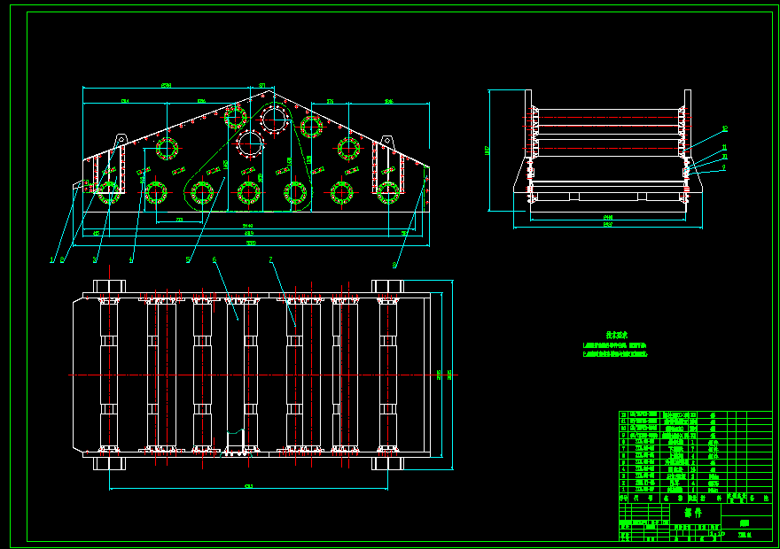 ZKB2452直线振动筛设计(含CAD图纸+说明书)