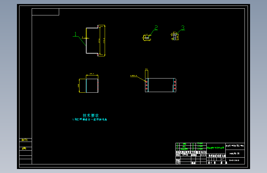 机械毕业设计---余热发电系统的设计