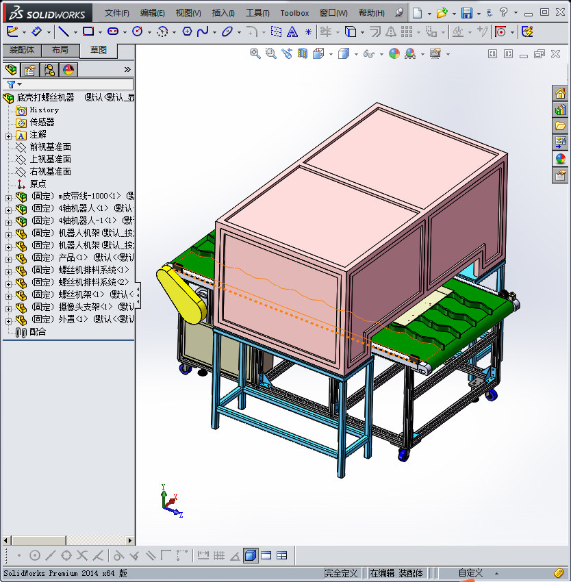 在线打螺丝设备、线体移动式打螺丝机