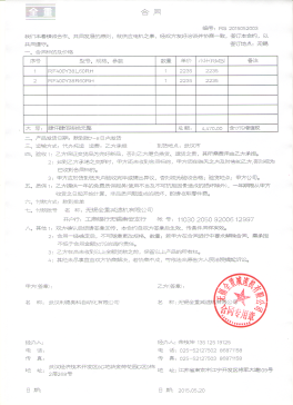 双层倍速链流水线3D模型 非标自动化机械三维