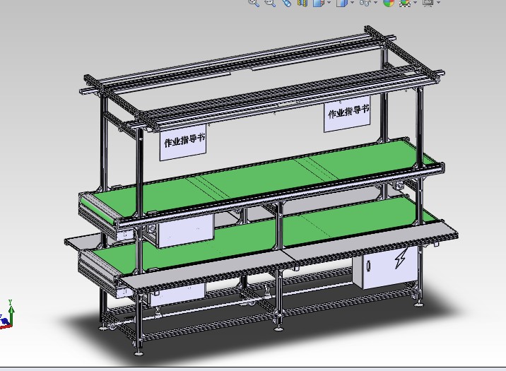 3M双层皮带线 3D图纸非标自动化机械三维