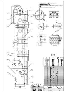 E0807-年产5万吨甲醇合成工艺设计CAD+说明书