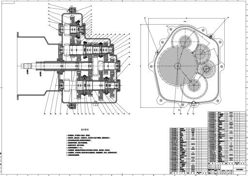 E1079-DCT七档变速器传动系统结构设计CAD+说明书
