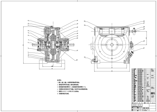 E1129-小功率机械无级变速器结构设计CAD+说明书