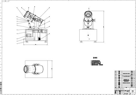 E1128-雾炮除尘系统的设计CAD+说明书