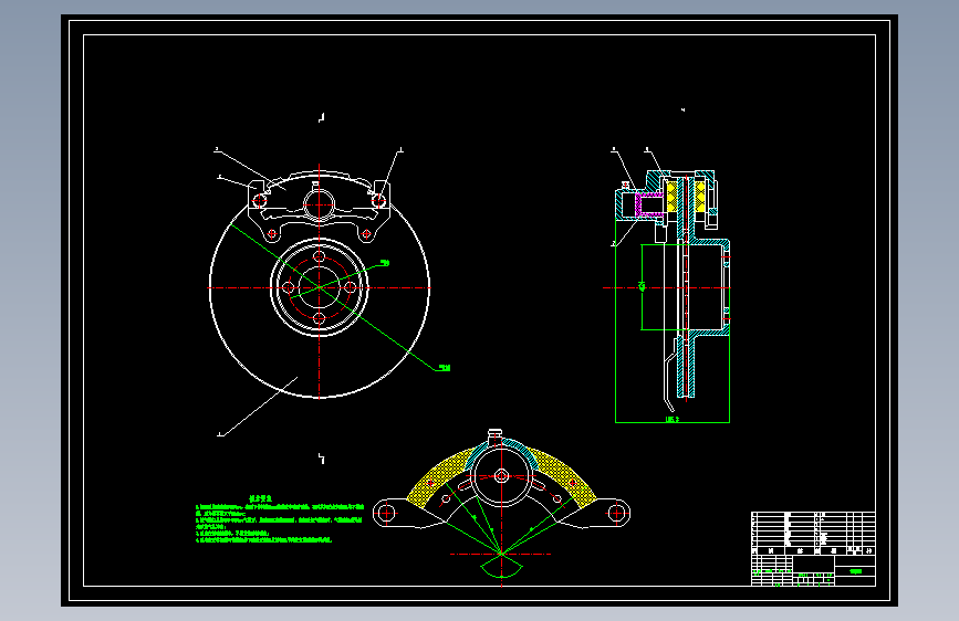 宝马三系钳盘式制动器设计【含cad图纸和计算】