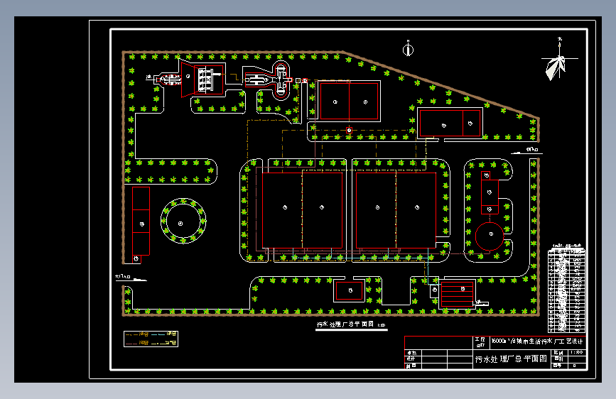 1.6万吨天城市生活污水处理厂CASS工艺设计全套图纸