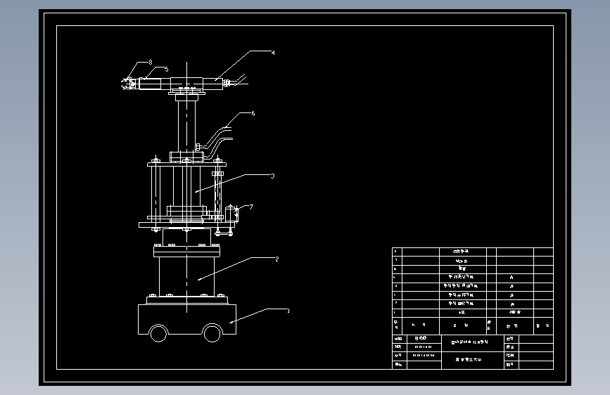 PLC控制机械手设计[含CAD图纸+文档]