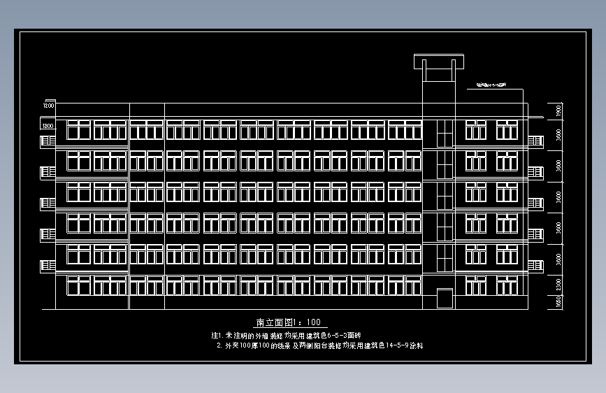 6层框架住宅毕业设计结构计算书[含CAD图纸+文档]