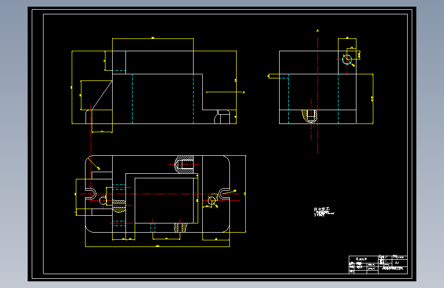 拔叉壳体加工工艺及夹具设计【含CAD+文档】