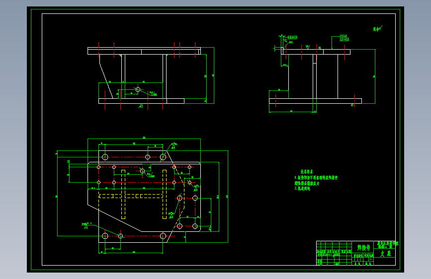 板材送进夹钳装置设计【含CAD+文档】