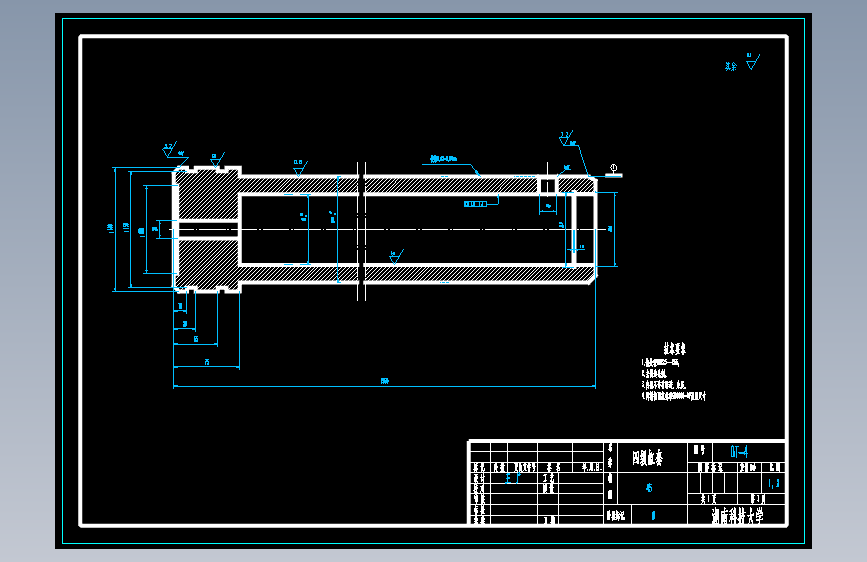 车载升降系统装置设计【多级液压缸】【含CAD+文档】