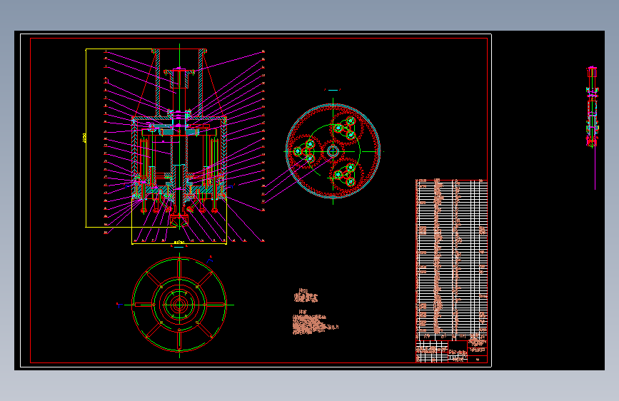 成孔钻具总体设计【行星齿轮】【含CAD+文档】