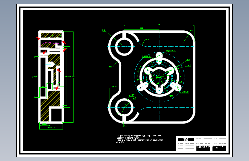 大小垫圈冲压复合模具设计【含CAD+文档】