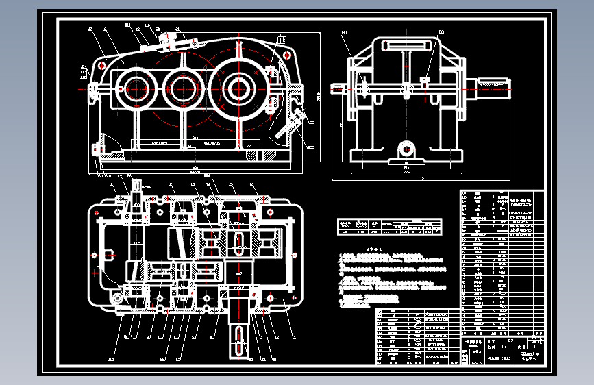 二级圆柱齿轮减速器优化设计【含CAD+文档】