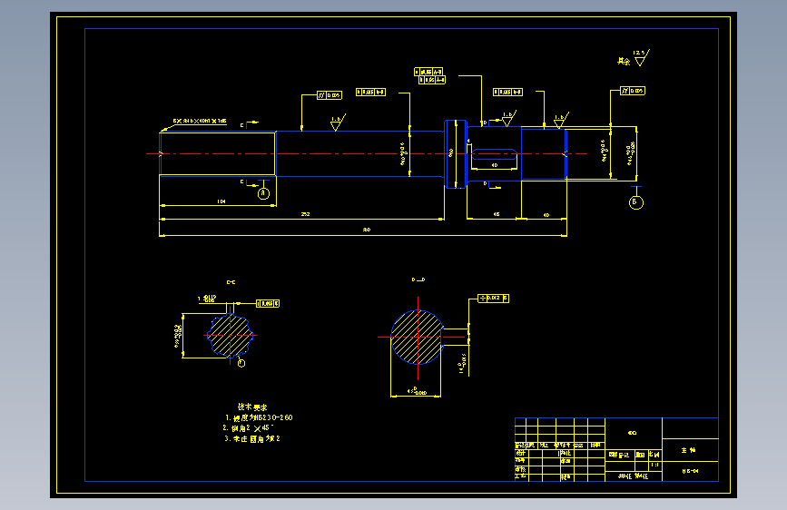 灌用泥浆泵的结构设计【含CAD+文档】