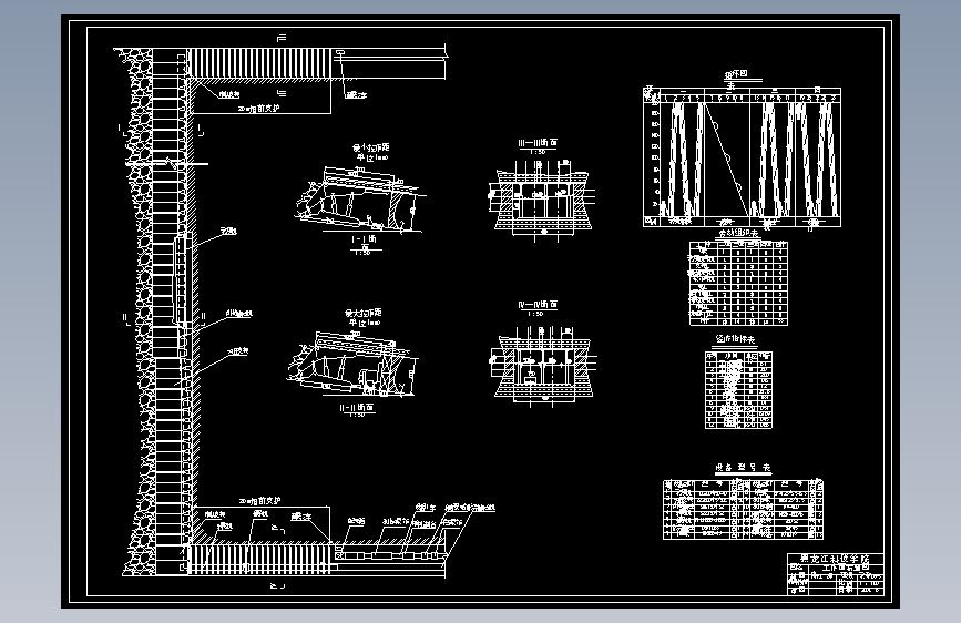 三层可采煤层新矿井设计【含CAD+文档】