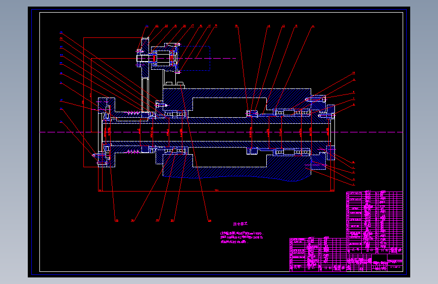 数控车床主轴和箱体零件工艺及数控编程设计【含CAD+文档】