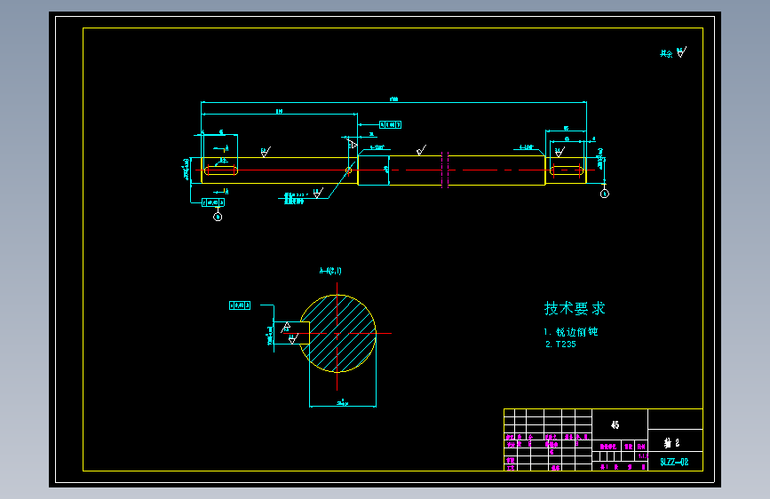 推料装置结构设计【含CAD+文档】