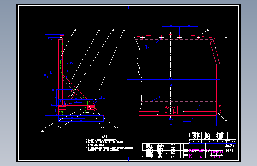 压缩式垃圾车厢体及液压系统设计【含CAD+文档】