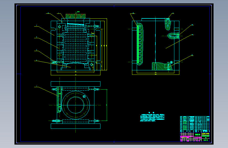 药瓶及瓶盖注塑模具设计【含CAD+文档】