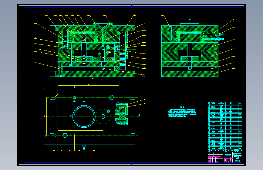 药瓶及瓶盖注塑模具设计【含CAD+文档】 主视图