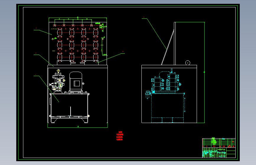 液压实验台整体及液压系统的设计【含CAD+文档】