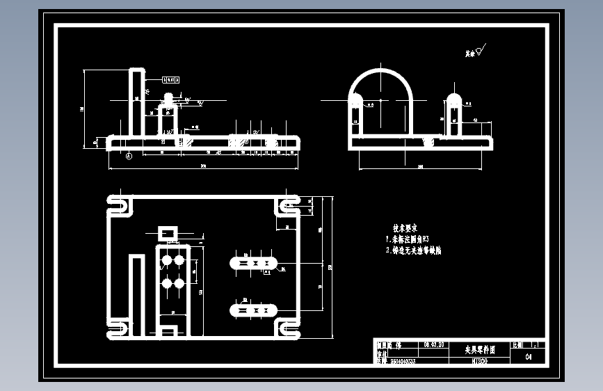 3A037-法兰零件夹具设计【分度盘】