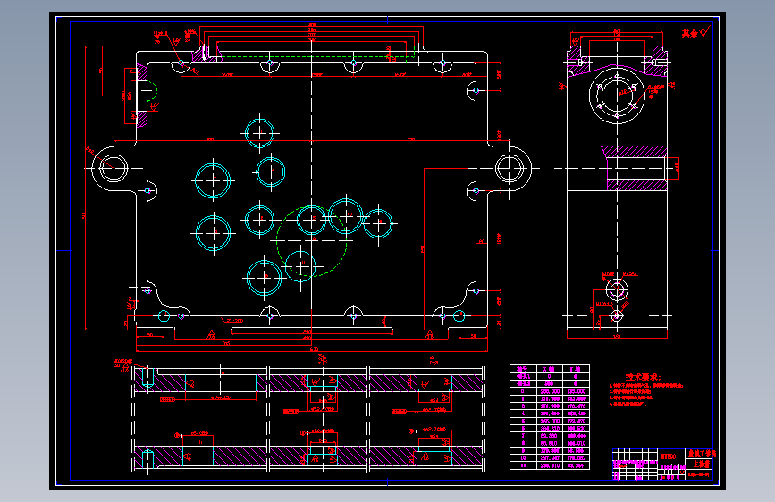 5A087--模具-水泥瓦模具设计与制造工艺分析