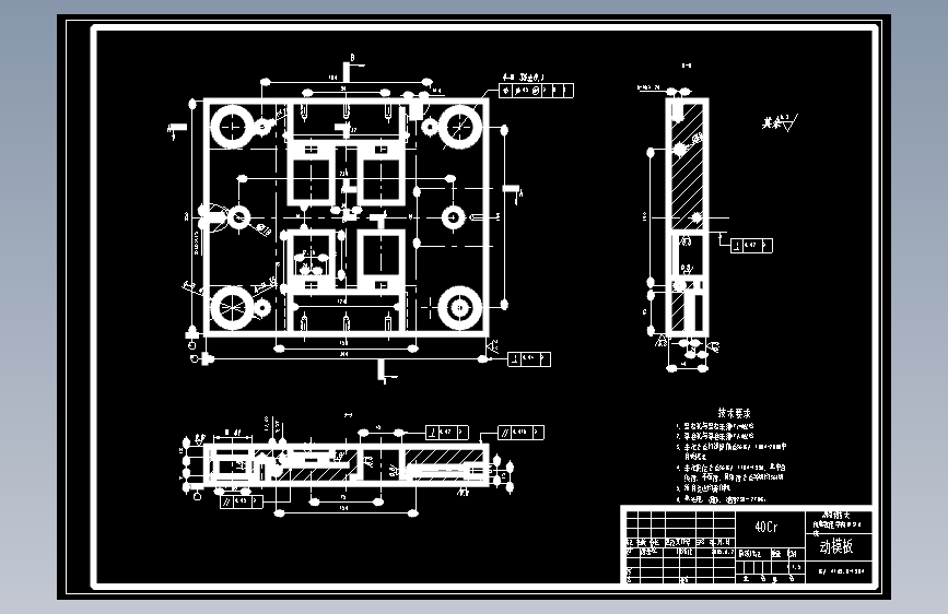 5A187--塑料挂钩座注射模具设计