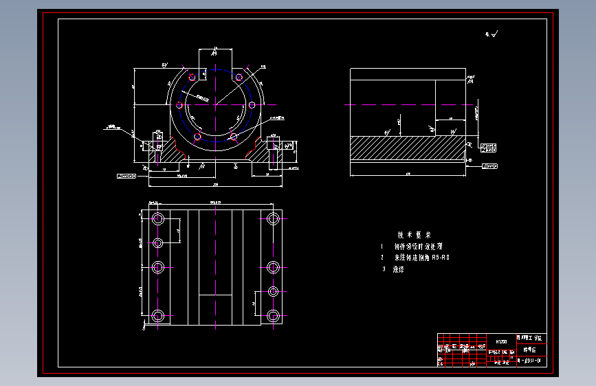 7A008--AVC1200螺母座的机械加工工艺及镗孔夹具设计