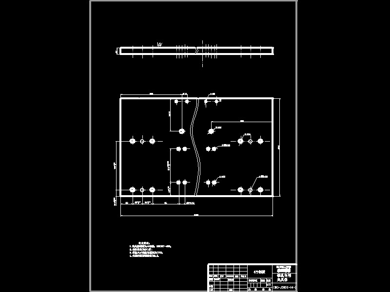 7A055--套筒加工工艺及夹具设计