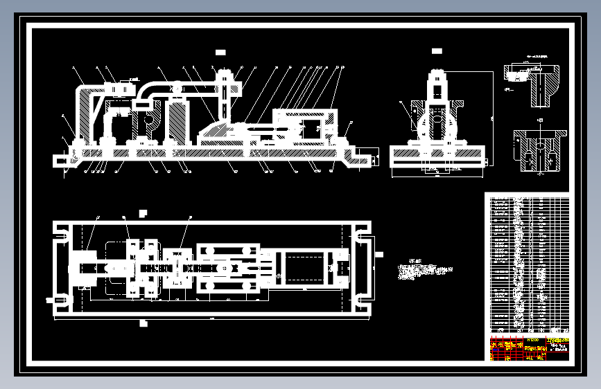 7A057--钻模体工艺规程及钻2-Φ6孔夹具设计