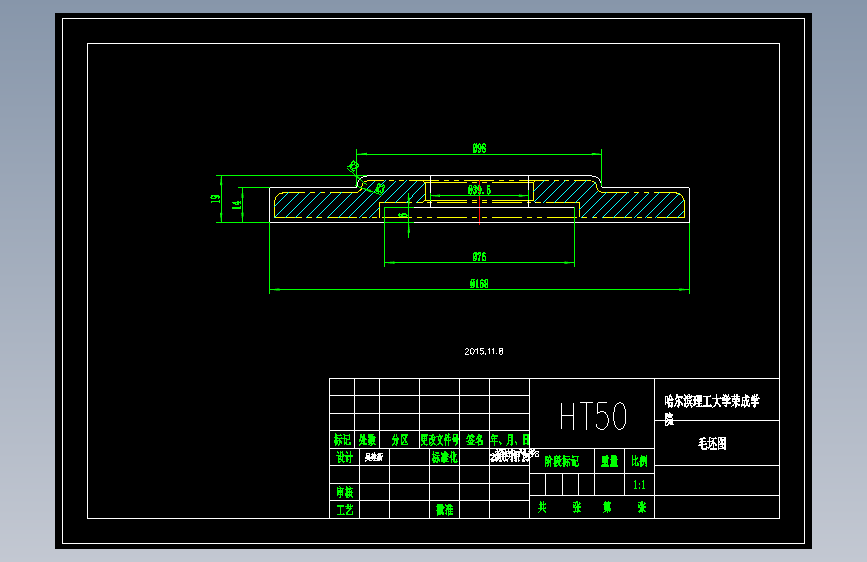法兰盘二机械加工工艺规程及工艺装备夹具设计【含CAD图和全套卡片】