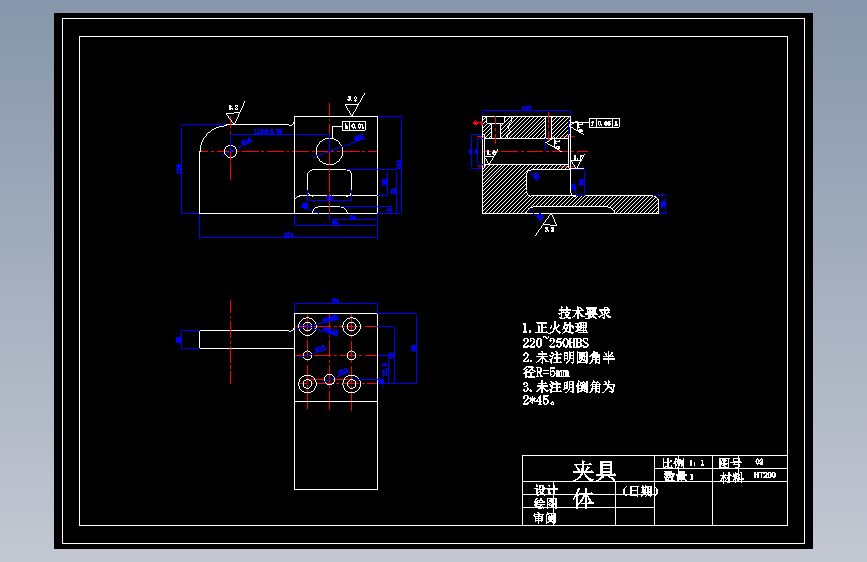 连杆零件机械加工工艺规程及工艺装备夹具设计【含CAD图和全套卡片】