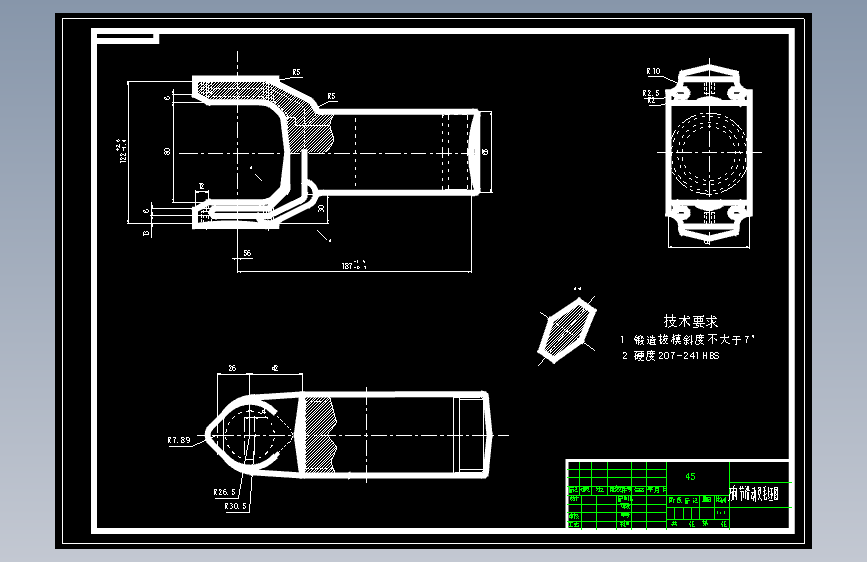 万向节滑动叉机械加工工艺规程及工艺装备夹具设计【含CAD图和全套卡片】