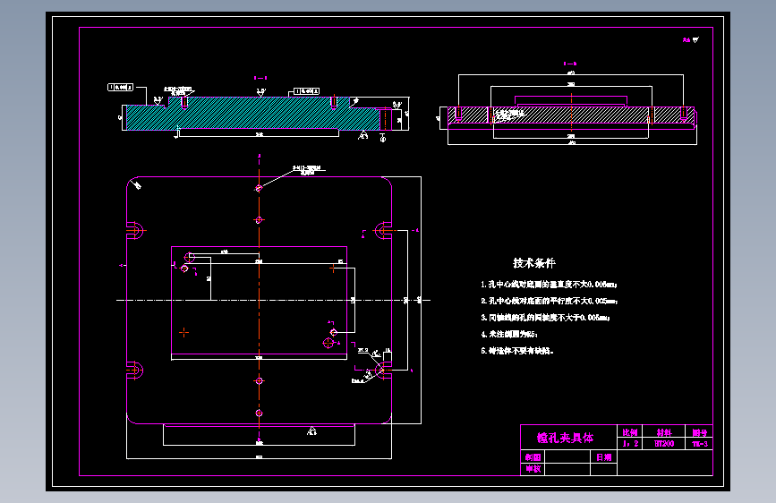 蜗轮箱机械加工工艺规程及工艺装备夹具设计【含CAD图和全套卡片】