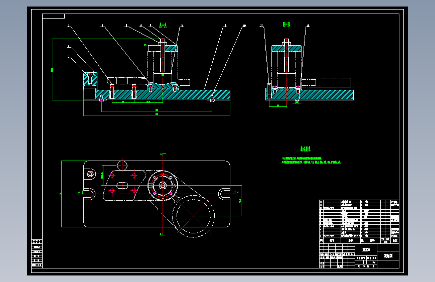 中罗拉过桥摇臂机械加工工艺规程及工艺装备夹具设计【含CAD图和全套卡片】