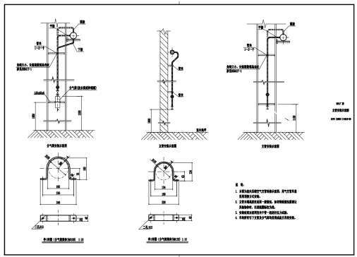 E1271-厂房空压站和压缩空气管道施工图