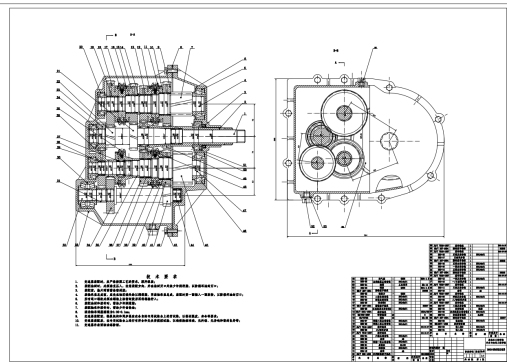 E1211-双离合器式自动变速器的六挡齿轮变速器设计CAD+说明书