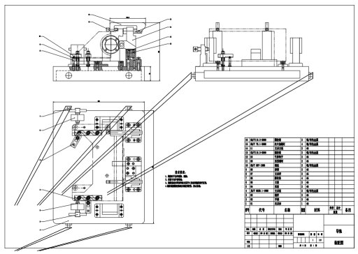 E1216-镗副导轨用镗床夹具设计CAD+说明书