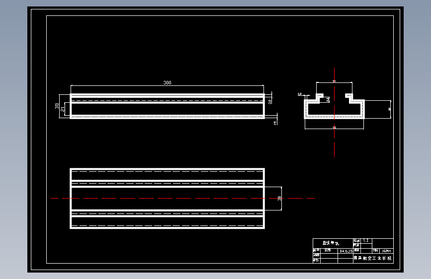 直线振动给料机CAD图（带说明书） 机械设计参考资料设计素材
